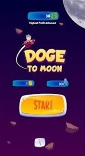 柴犬到月球（DogetoMoon）图4
