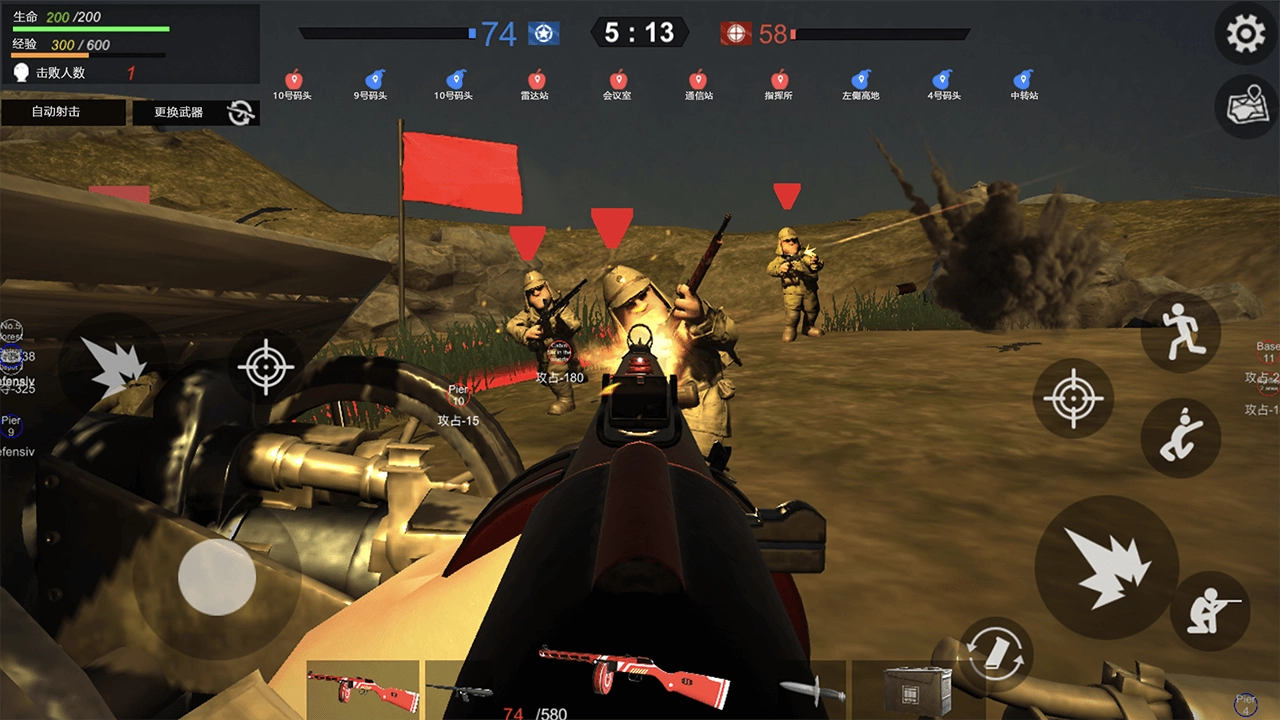 战地逃离末日岛最新版图5