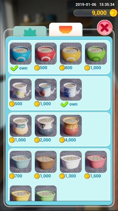 阳台花园（BalconyGarden）图2