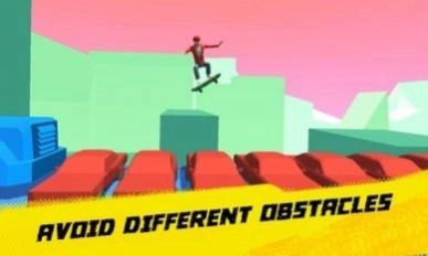 城市滑板大师图1