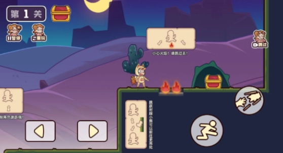 回家躺平最安全(1)