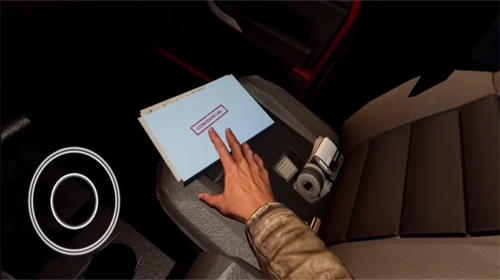 逃生2修改器图1