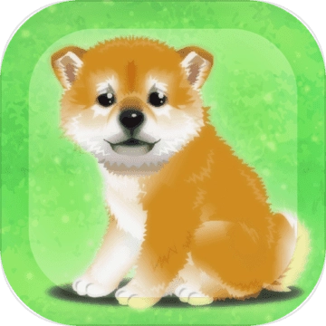 养育柴犬的治愈游戏 V1.0.0