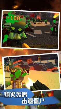 恐怖僵尸大战(2)