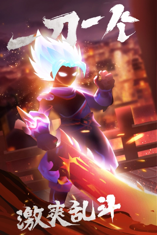 海底大冒险最新版(1)