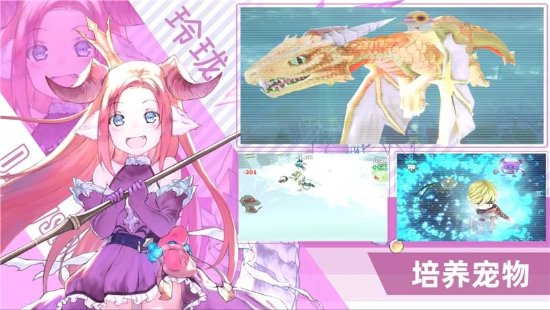 超数据世界最新版截图5