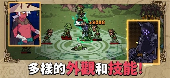 又一个地下城（anotherdungeon）图3