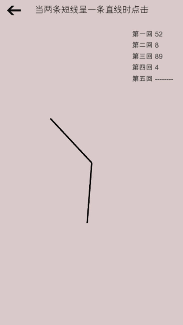 检查点CheckPoint(3)