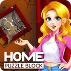 家庭拼图（HomePuzzleBlock） V1.1.0