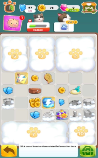 合并度假村(MergeResort)图1