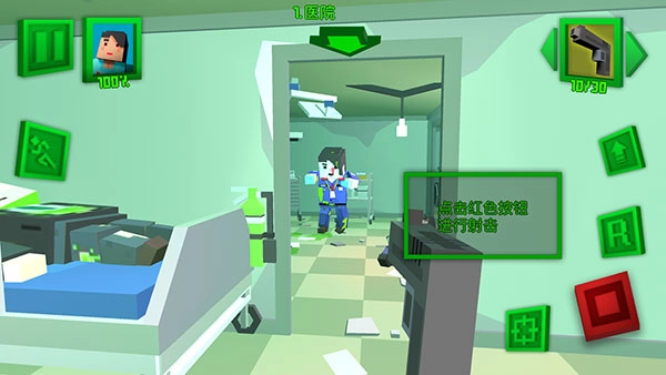 绝地特战队四人小队图1