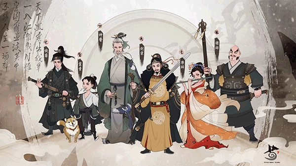 千古江湖梦安卓版图3