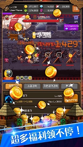 钢铁骑士养成记安卓正版4