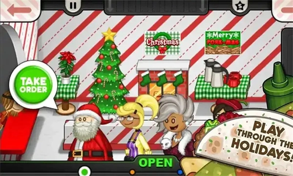 老爹沙威玛汉化版图1