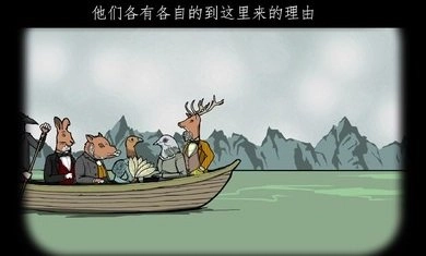 绣湖酒店（RustyLakeHotel）图1