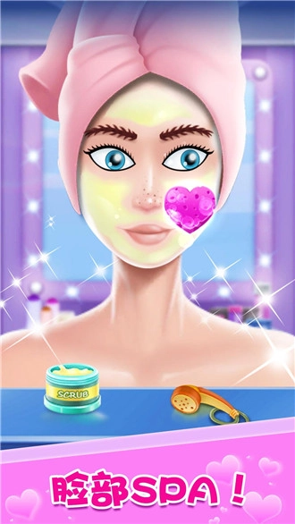 暖暖的梦幻换装游戏