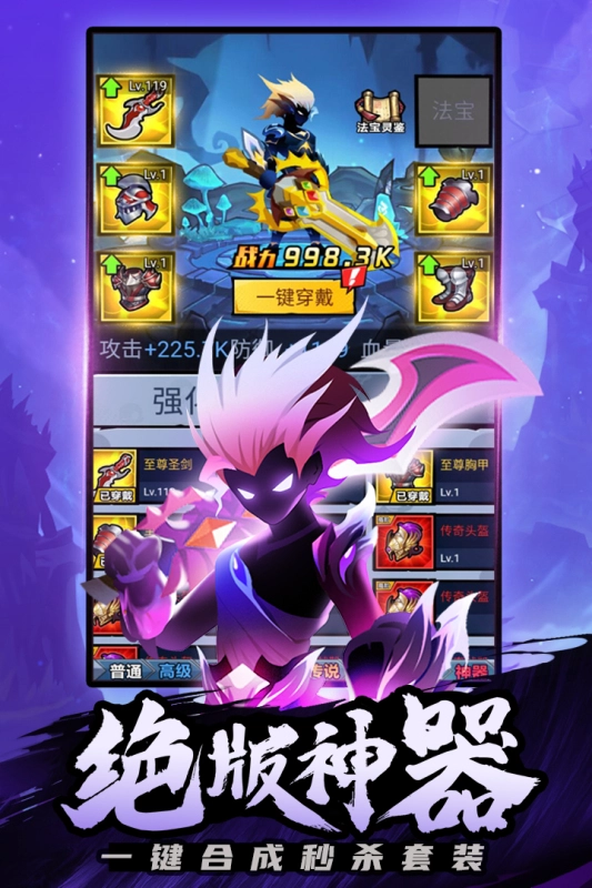 海底大冒险最新版(5)