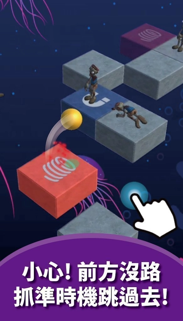 僵尸大碰撞(ZombieCrash)图2