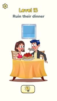 不可能的约会整蛊图2