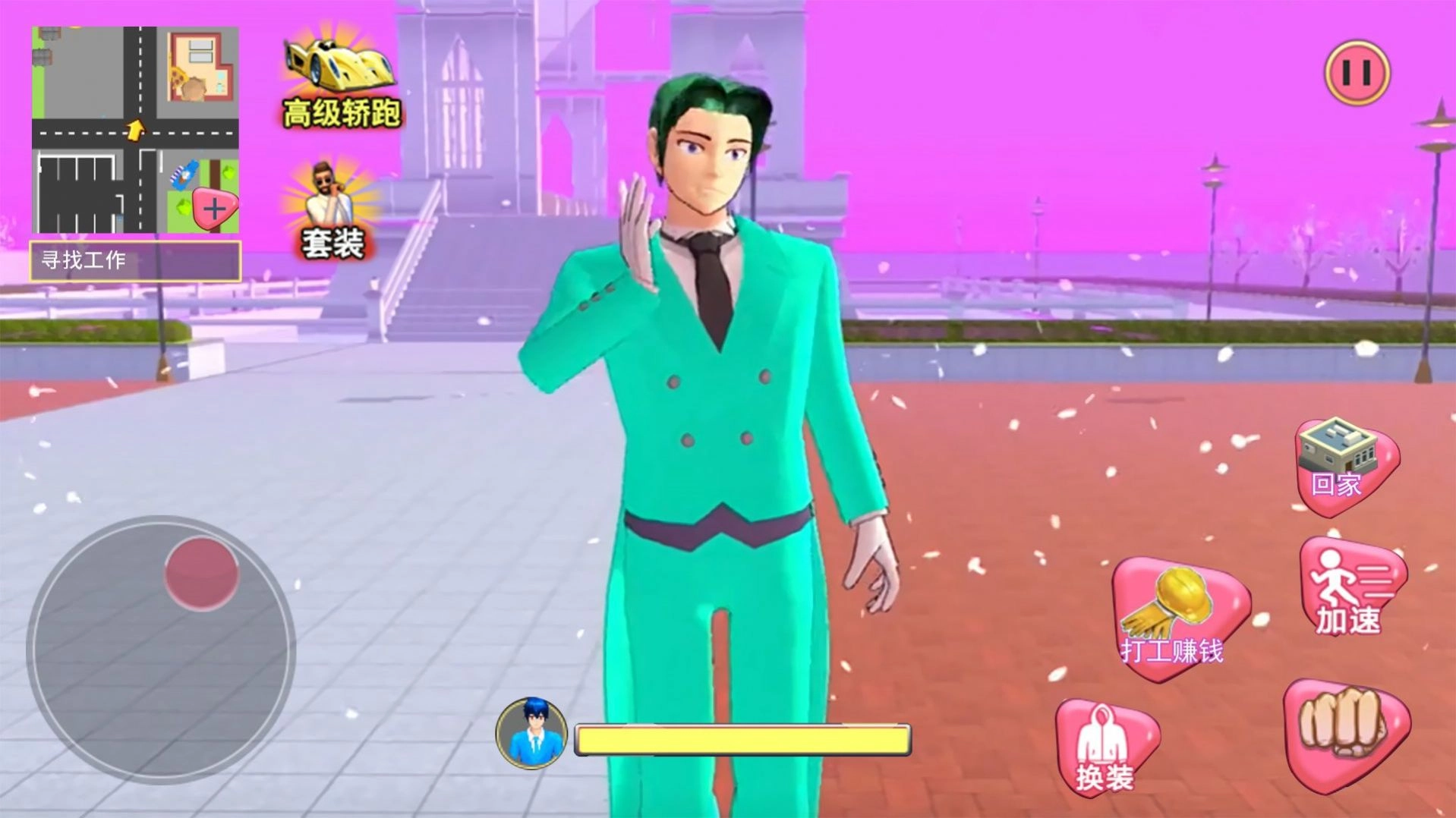 樱校学园模拟人生图1