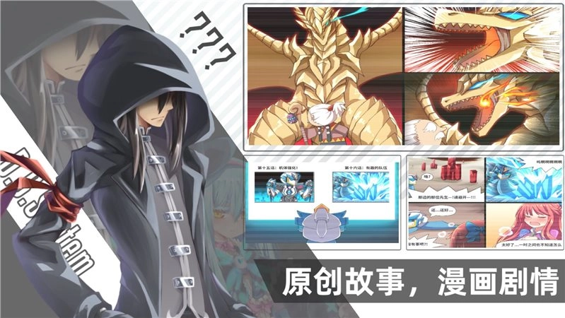 超数据世界最新版截图2