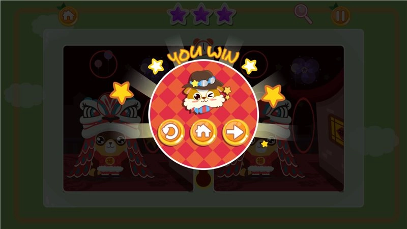 儿童益智找茬图3