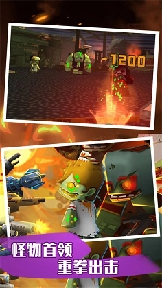 恐怖僵尸大战(1)