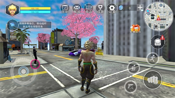 大圣模拟器中文版(2)