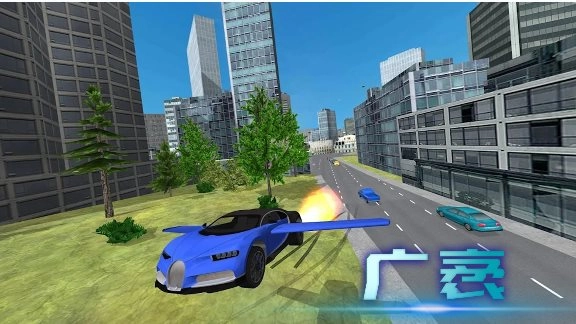 极速越野狂飙图2