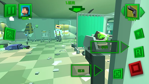 绝地特战队四人小队图3