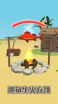 神秘小岛求生图2