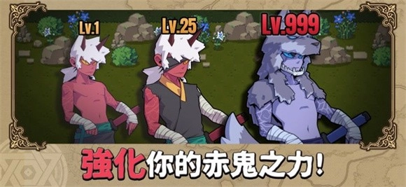 又一个地下城（anotherdungeon）图1