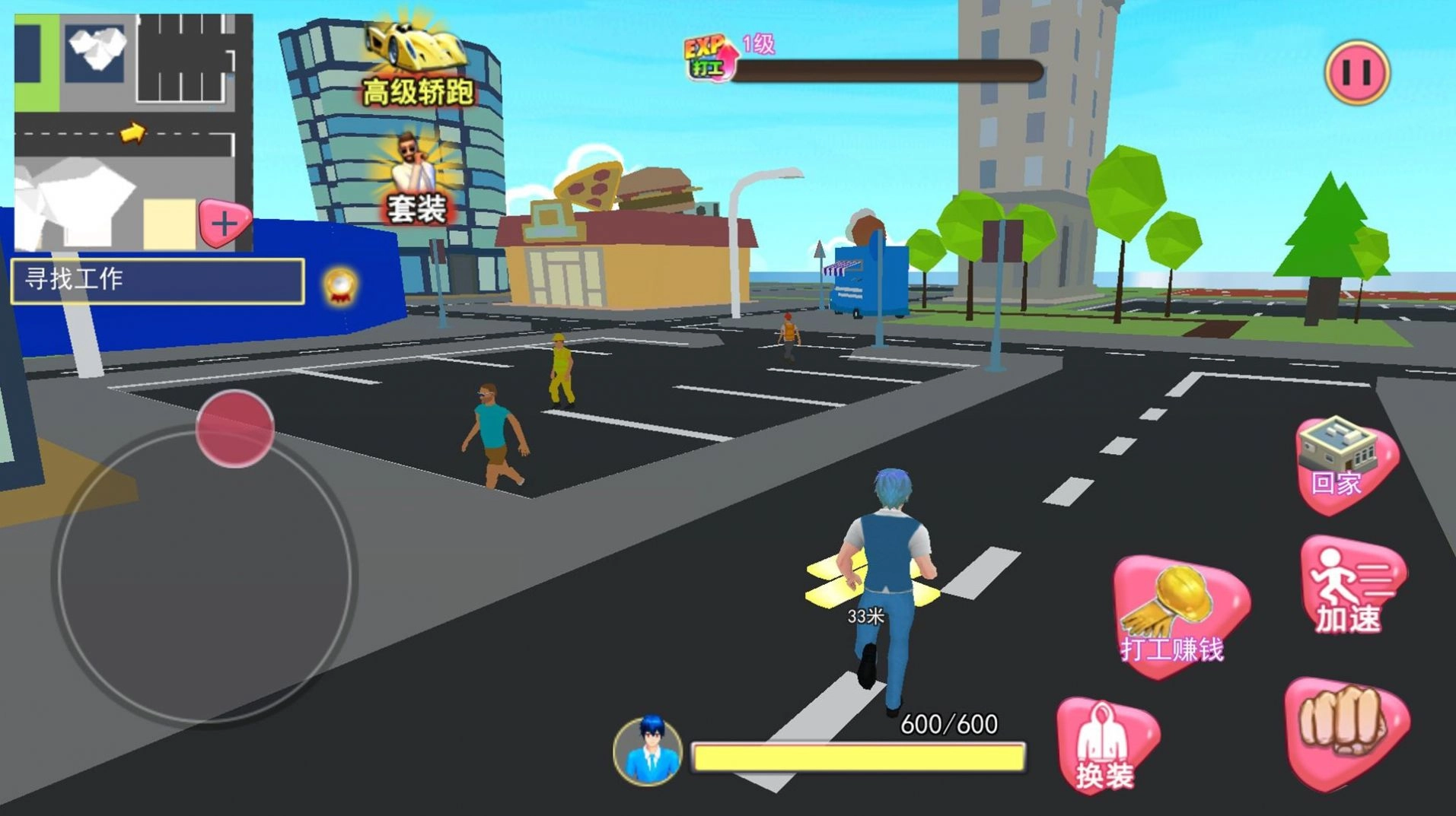 樱校学园模拟人生图3