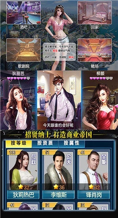 黑道总裁求抱抱图1