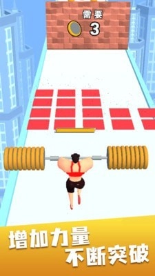 最猛金刚芭芘图3