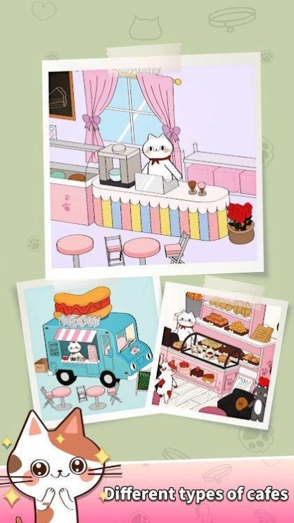 猫咪合并咖啡馆（CatMergeCafe）图1