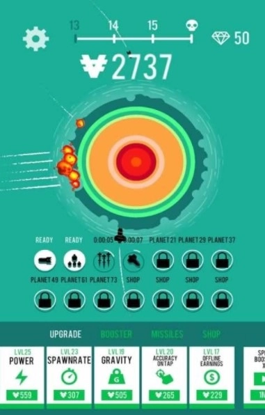 炸毁行星（Bomber）图1