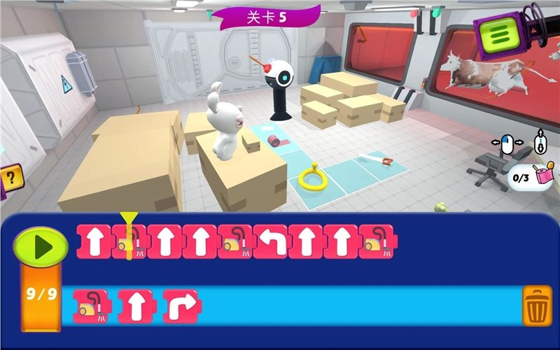 疯狂兔子编程学院（RabbidsCoding）图1