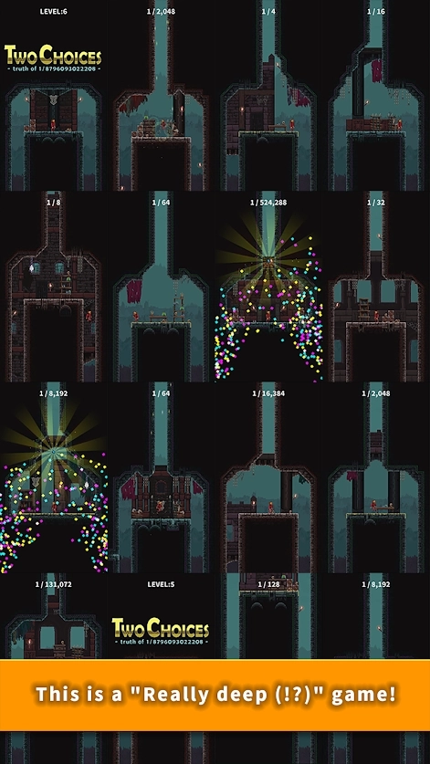 两种选择（TwoChoices）图1