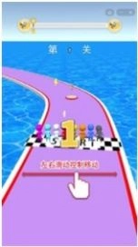 水上酷跑图3