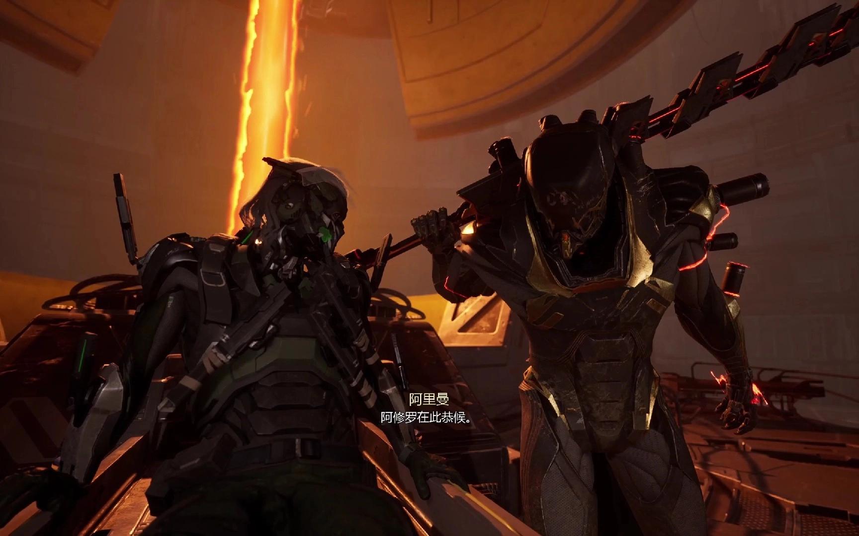 幽灵行者修改器中文版(3)