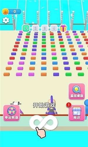 搭桥小能手最新版(2)