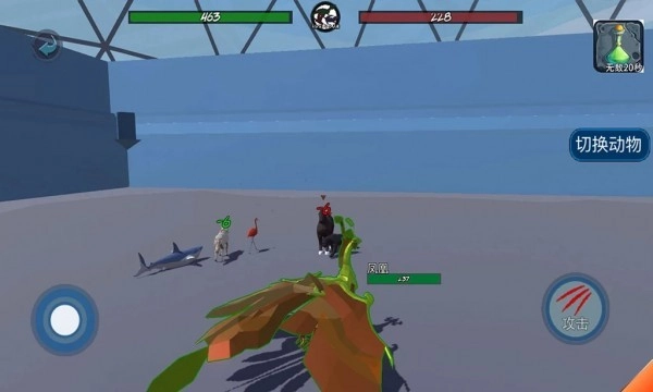 动物融合模拟器2手机版(4)