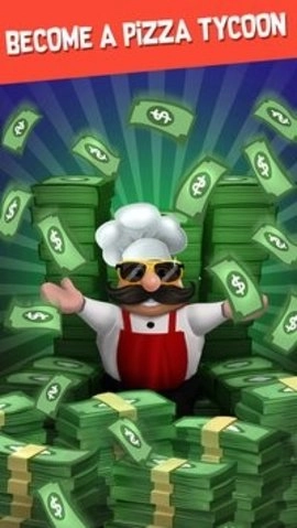 披萨工厂大亨(1)