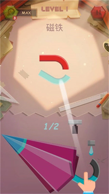 纸拼图工作坊(Workshop:PaperPuzzle)(2)