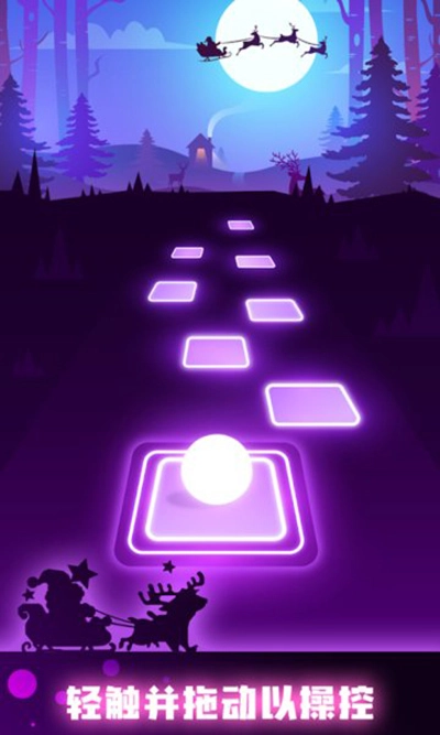 节奏弹球2023最新版图2