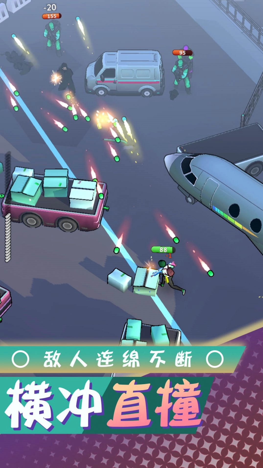 梦想都市生存手游版-图3