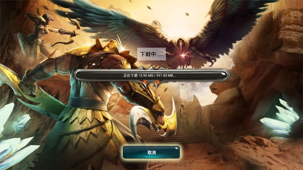 地牢猎手4完美存档最新版图3