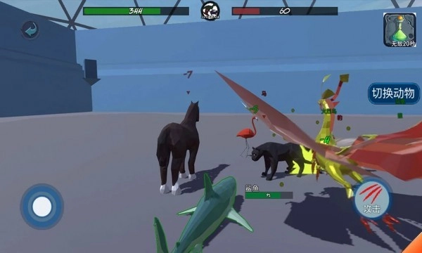 动物融合模拟器2手机版(2)