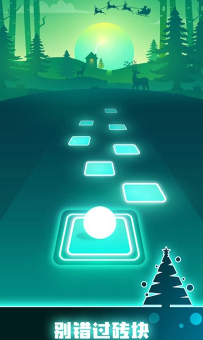 节奏弹球2023最新版图3